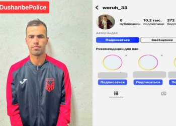 В Душанбе задержан вымогатель, шантажировавший девушек через соцсети