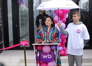 Wildberries запустился в Таджикистане
