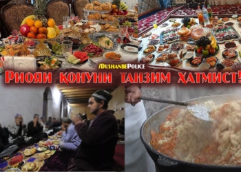 В минувшее воскресенье в Душанбе выявлены девять случаев нарушения закона о традициях