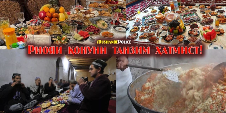 В минувшее воскресенье в Душанбе выявлены девять случаев нарушения закона о традициях