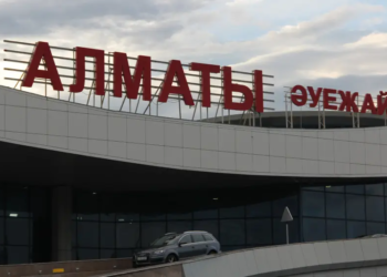 Аэропорт Алматы обратился к пассажирам