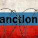 ЕС утвердил 17-й пакет санкций против России, а также дополнительные меры