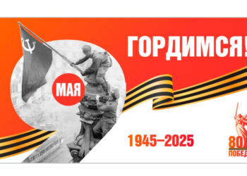 К 80-летию Победы в Согде оказана помощь ветеранам и труженикам тыла