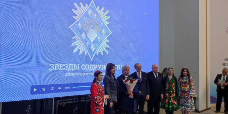 В Душанбе вручены премии СНГ «Звезды Содружества» и «Содружество дебютов»