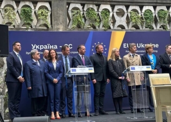 Союзники Украины одобрили создание спецтрибунала для России