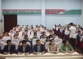 В Душанбе прошло заседание Общественной комиссии по борьбе с коррупцией