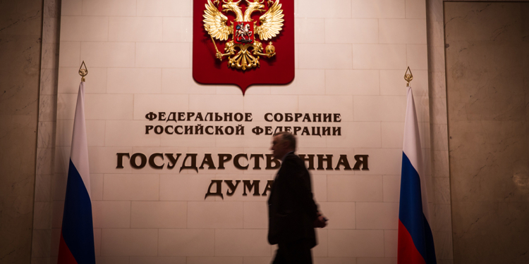 В Госдуме РФ предложили платить россиянам за информацию о нелегальных мигрантах