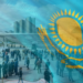 Названа численность населения Казахстана на 1 апреля