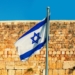 Великобритания, Франция и Канада пригрозили Израилю санкциями за расширение операций в Газе