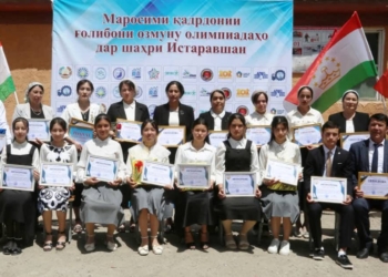 В Истаравшане выбрали лучших молодых учителей