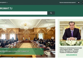 Все сайты госорганов Таджикистана переведут на платформу HUKUMAT.TJ