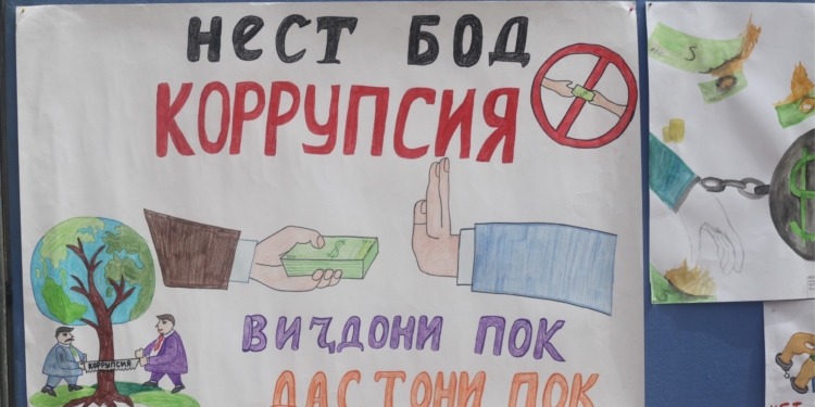 В Душанбе подвели итоги городского конкурса «Коррупция – трагедия нации»
