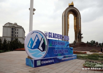 В Душанбе стартовал форум по мониторингу ледников Центральной Азии