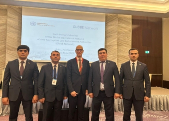 Таджикистан принял председательство в Сети по возврату активов ARIN-WCA