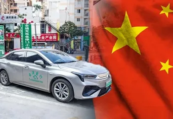 Почему китайские электромобили становятся глобальным трендом?