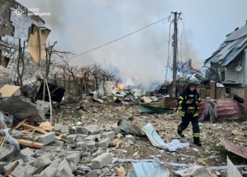 Заявление МИД Украины по поводу российских массированных обстрелов Украины