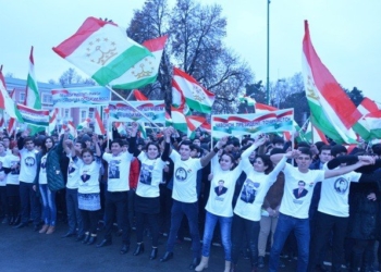 В Душанбе пройдёт праздничная программа ко Дню молодёжи Таджикистана