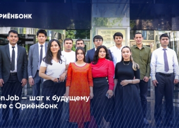 OriyonJob — шаг к будущему с Ориёнбонком