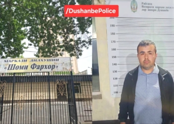 В Душанбе за нарушение ночного покоя арестованы владельцы двух развлекательных центров