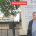 В Душанбе за нарушение ночного покоя арестованы владельцы двух развлекательных центров