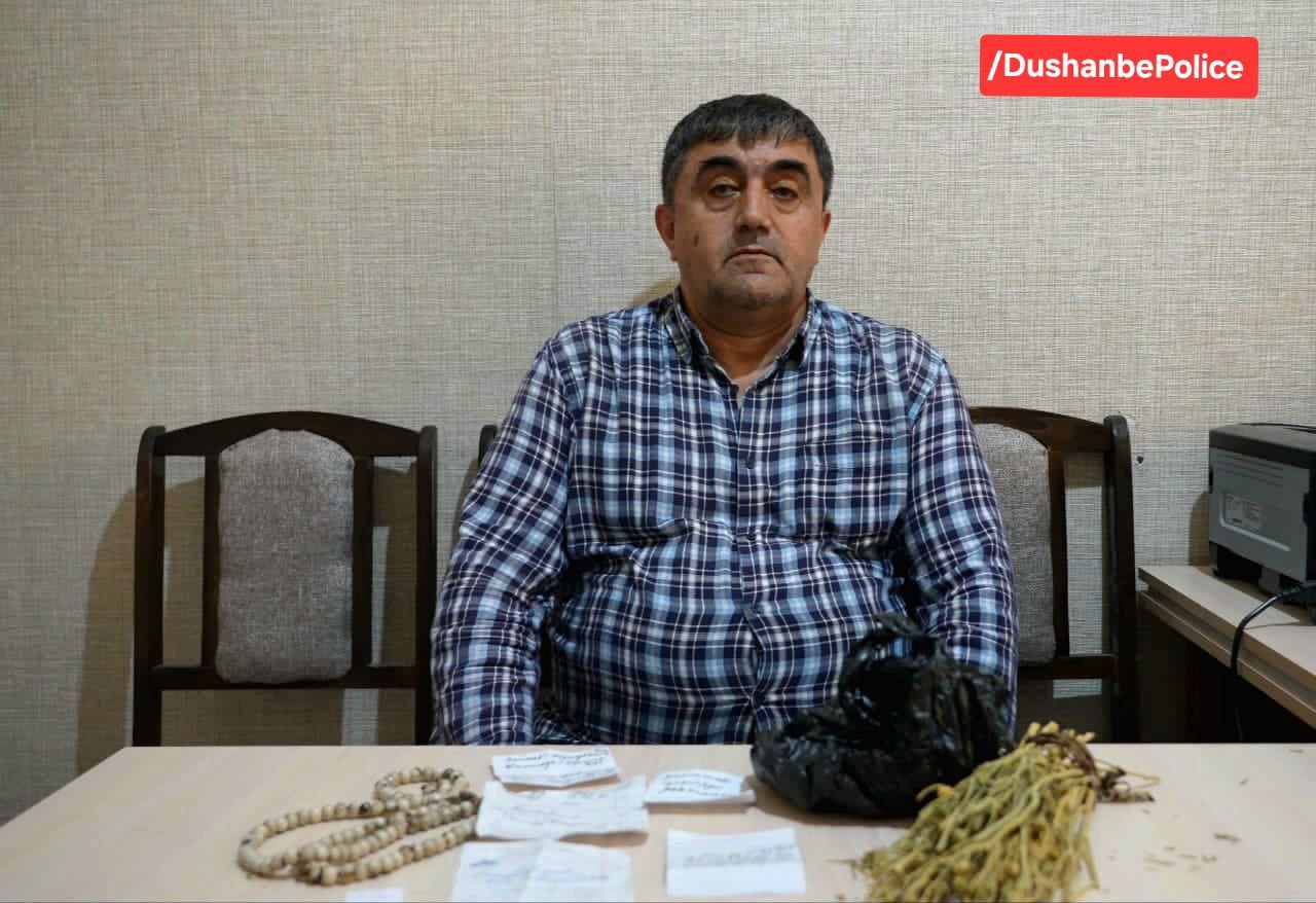 В Душанбе задержан мужчина, занимавшийся гаданием и колдовством более 15 лет