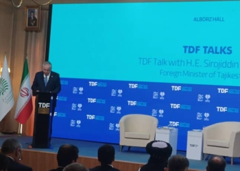 Министр иностранных дел Таджикистана выступил на Форуме Тегеранского диалога
