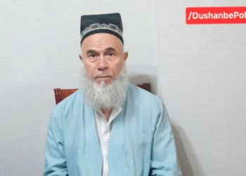 В Душанбе оштрафовали мужчину за занятие колдовством и гаданием