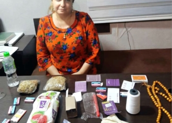 Жительница Душанбе оштрафована за занятие гаданием