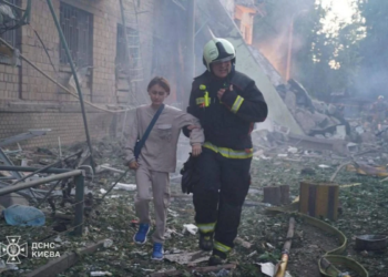 Удар по Киеву: погибли 4 человека, количество раненых резко возросло (фото, видео)