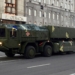 Украина запускает в серийное производство свою первую баллистическую ракету, — СМИ