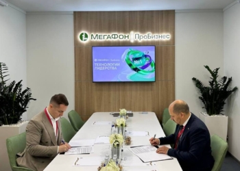 ИТ-решения с Петербургского международного экономического форума помогут развивать бизнес в Таджикистане