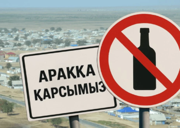 В Казахстане растет число «безалкогольных» сел