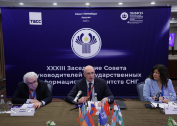 В Санкт-Петербурге на заседании Информсовета СНГ обсудили укрепление стабильности медиапартнерства