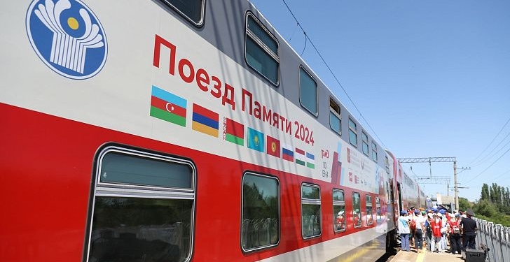 Школьники Таджикистана участвуют в культурно-образовательном проекте СНГ  «Поезд памяти 2025»