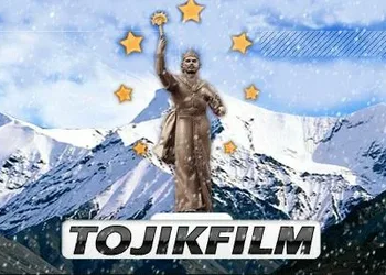 Таджикистан поддерживает Евразийскую кинопремию и планирует сотрудничество с «Ленфильмом»