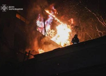 Россия прицельно ударила по домам в Харькове: 2 погибших, 54 раненых (фото, видео)