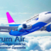 Centrum Air начала прямые рейсы Душанбе — Ташкент — Душанбе