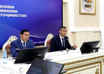 Нацбанк Таджикистана требует усилить внутренний контроль, бороться с киберугрозами и расширить безналичные платежи
