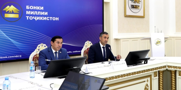 Нацбанк Таджикистана требует усилить внутренний контроль, бороться с киберугрозами и расширить безналичные платежи