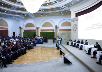 В Душанбе прошёл Первый международный экономический форум Центральной Азии