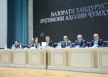 Минздрав Таджикистана: эпидемиологическая ситуация в стране остаётся стабильной
