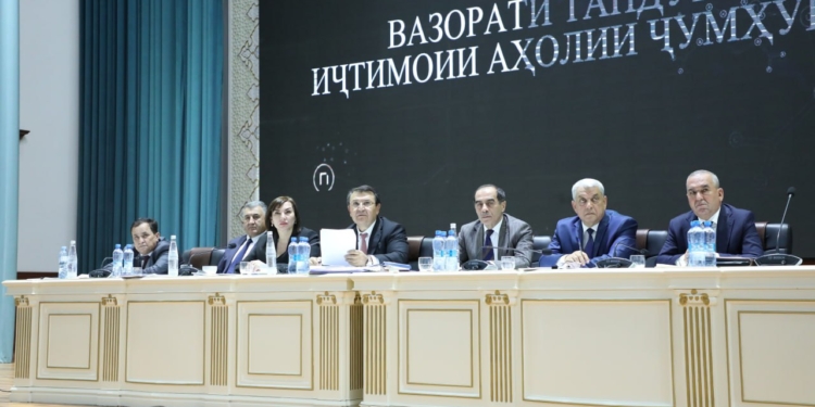 Минздрав Таджикистана: эпидемиологическая ситуация в стране остаётся стабильной