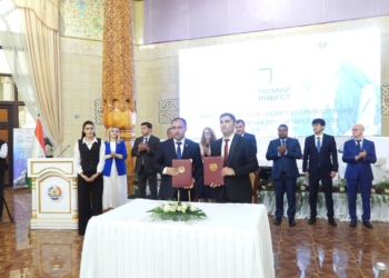 На форуме «Памиринвест–2025» подписано 46 меморандумов на 655 млн сомони