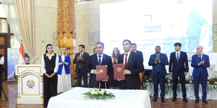 На форуме «Памиринвест–2025» подписано 46 меморандумов на 655 млн сомони