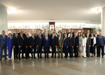 Эксперты МВД стран СНГ обсудили пути совершенствования информационного взаимодействия