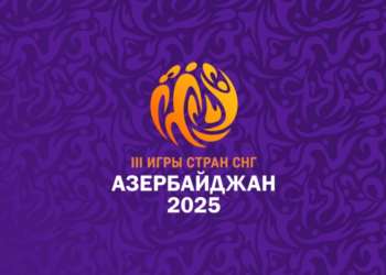 Таджикистан в III Играх стран СНГ представят 202 спортсмена