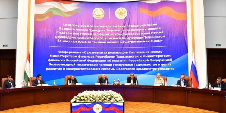 В Душанбе обсудили реализацию соглашения с РФ о совершенствовании налогового администрирования
