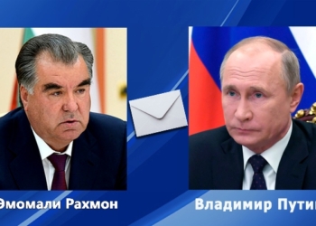 Эмомали Рахмон направил телеграмму соболезнования Владимиру Путину