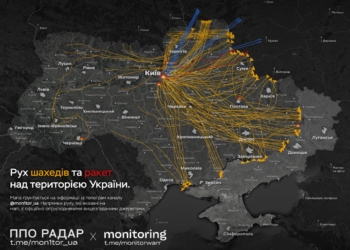 ПОСОЛ УКРАИНЫ: РОССИЯ МЕНЯЕТ ТАКТИКУ ТЕРРОРА