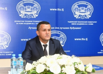 В Таджикском техническом университете откроются направления «Кибербезопасность» и «Смарт-технологии»